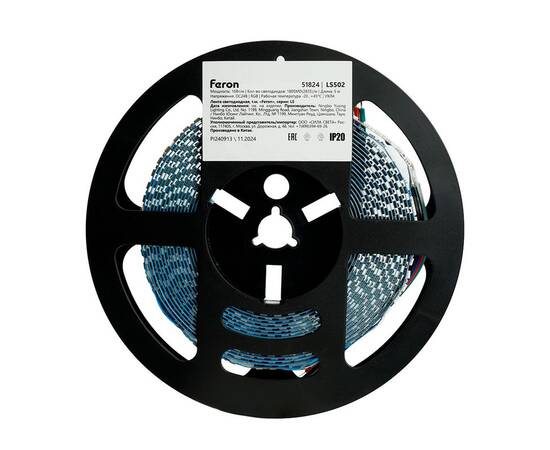 Светодиодная лента Feron LS502 24В 5050 16Вт/м RGB 5м IP20 51824, изображение 5
