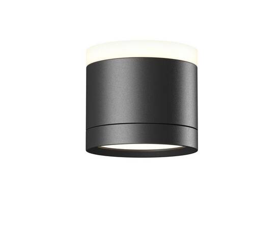 Потолочный светильник Maytoni Technical Pauline C120CL-GX53-B