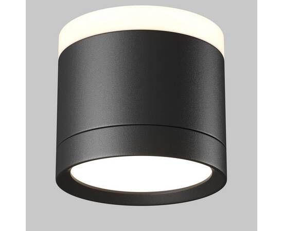 Потолочный светильник Maytoni Technical Pauline C120CL-GX53-B, изображение 2