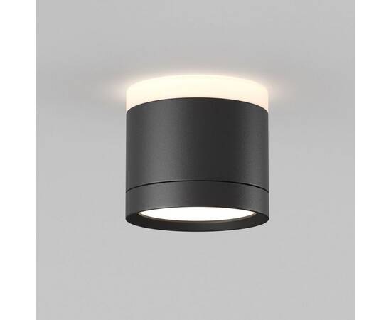 Потолочный светильник Maytoni Technical Pauline C120CL-GX53-B, изображение 3