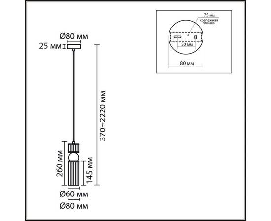 Подвесной светильник Lumion Moderni Denver 8277/1A, изображение 2