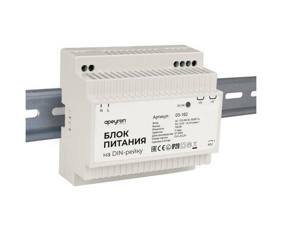 Блок питания на DIN рейку 12В, 100Вт, 175-264В, 8,3А, IP20 03-162, изображение 2