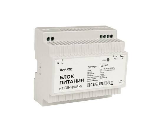 Блок питания на DIN рейку 12В, 100Вт, 175-264В, 8,3А, IP20 03-162, изображение 5