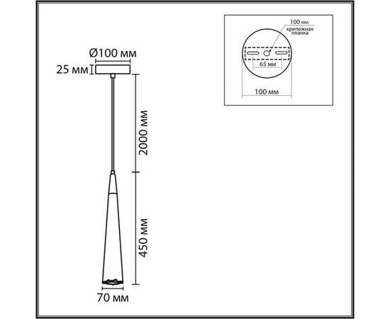 Подвесной светильник Lumion Suspentioni Eoliana 8351/1C, изображение 2