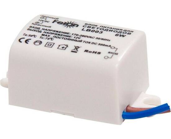 Блок питания для светодиодной ленты Feron LB003 12V 6W IP20 0,5A 21480