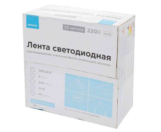 Светодиодная лента Apeyron 220В СТ 6Вт/м smd2835 60д/м IP65 600Лм/м 50м 6500К 10-62, изображение 4
