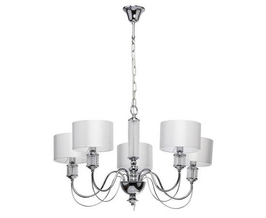 Подвесная люстра MW-Light Онтарио 692011205