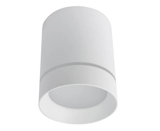 Потолочный светодиодный светильник Arte Lamp Elle A1949PL-1WH
