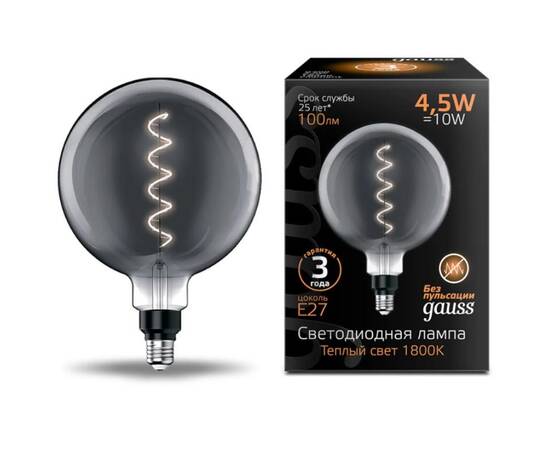 Лампа светодиодная филаментная Gauss E27 4,5W 1800K серая 154802005
