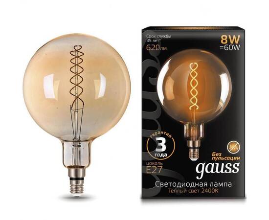 Лампа светодиодная филаментная Gauss E27 8W 2400K золотая 154802008