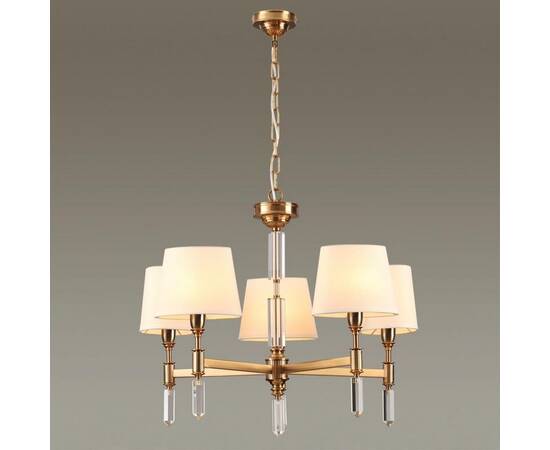 Подвесная люстра Odeon Light Modern London 4894/5, изображение 3