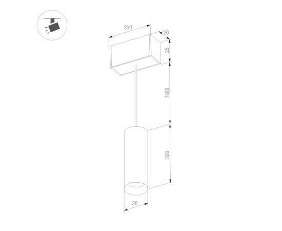 Трековый светодиодный светильник Arlight Mag-Spot-Hang-25-R30-5W Day4000 034245, изображение 2