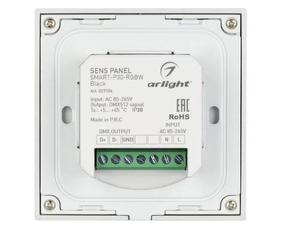Панель управления Arlight Sens Smart-P30-RGBW Black 027104, изображение 3
