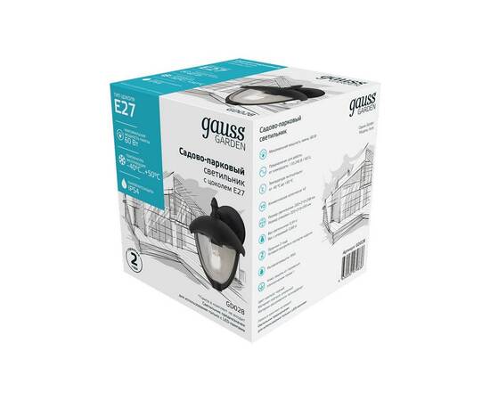 Уличный настенный светильник Gauss Aura GD028, изображение 4
