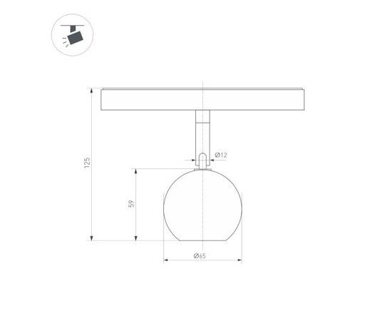 Трековый светодиодный светильник Arlight Mag-Orient-Orb-R60-10W Warm3000 036808, изображение 2