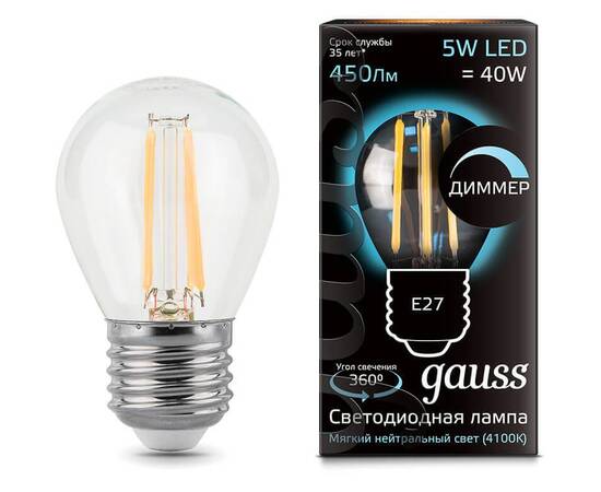 Лампа светодиодная диммируемая Gauss филаментная E27 5W 4100К прозрачная 105802205-D