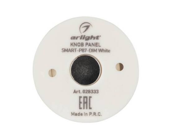 Панель управления Arlight Knob Smart-P87-Dim White 028333, изображение 3