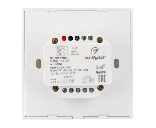 Панель управления Arlight Rotary Smart-P15-Dim 025040, изображение 4