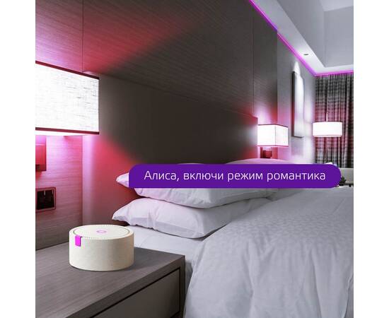 Лампа светодиодная диммируемая Gauss Smart Home E27 10W 2700-6500K RGBW матовая 1180112, изображение 4