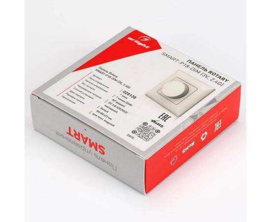 Панель управления Arlight Rotary Smart-P18-Dim 025135, изображение 4