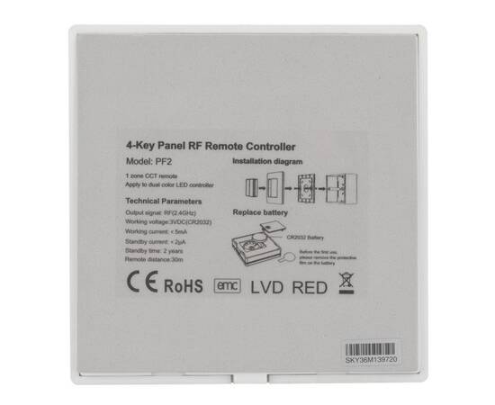Панель управления Arlight Smart-P48-Mix-P-Suf 028302, изображение 2