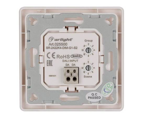 Панель управления Arlight Dali-223-1G-2S-IN 025500, изображение 4