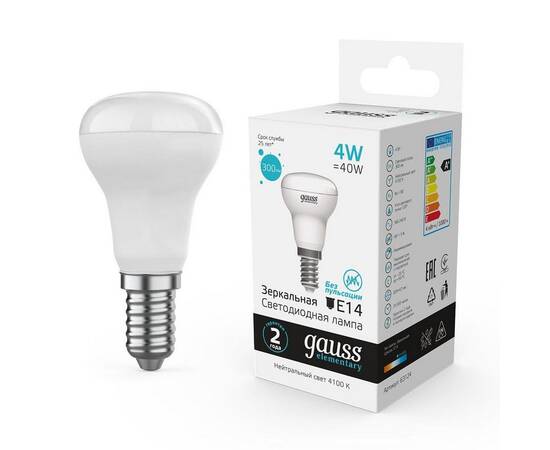 Лампа светодиодная Gauss E14 4W 4100K матовая 63124