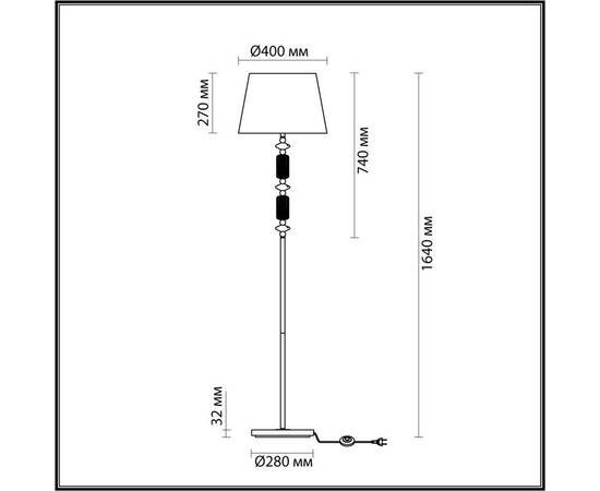 Торшер Odeon Light Classic Candy 4861/1FA, изображение 2