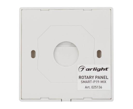 Панель управления Arlight Rotary Smart-P19-Mix 025136, изображение 4