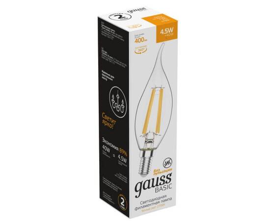 Лампа светодиодная филаментная Gauss E14 4,5W 2700K прозрачная 1041115, изображение 2
