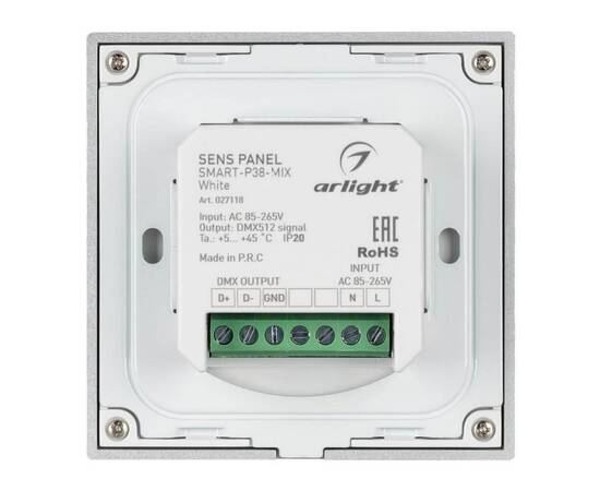 Панель управления Arlight Sens Smart-P38-Mix White 027118, изображение 3