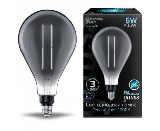 Лампа светодиодная филаментная Gauss E27 6W 4000K серая 179802205