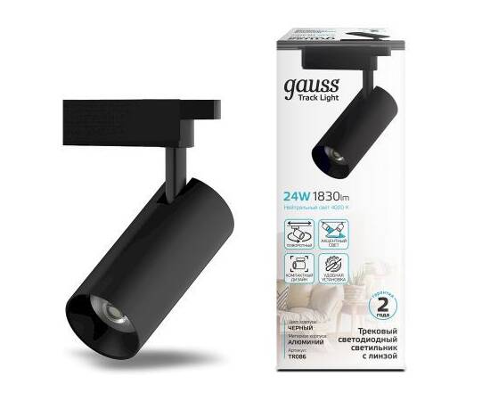 Трековый светодиодный светильник Gauss Track Light Led TR086, изображение 3