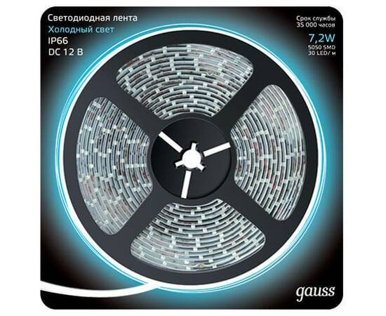 Светодиодная влагозащищенная лента Gauss 7,2W/m 30LED/m 5050SMD холодный белый 5M 311000307