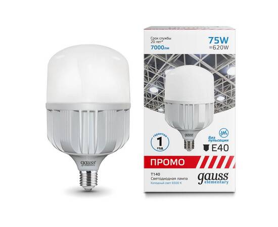 Лампа светодиодная Gauss E40 75W 6500K матовая 60438