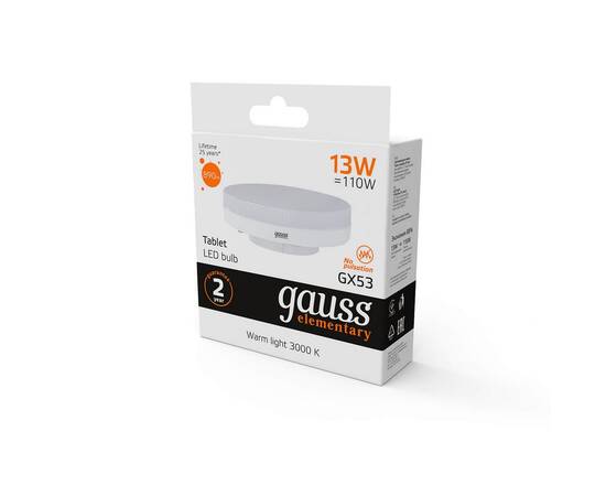 Лампа светодиодная Gauss GX53 13W 3000K матовая 83813, изображение 4