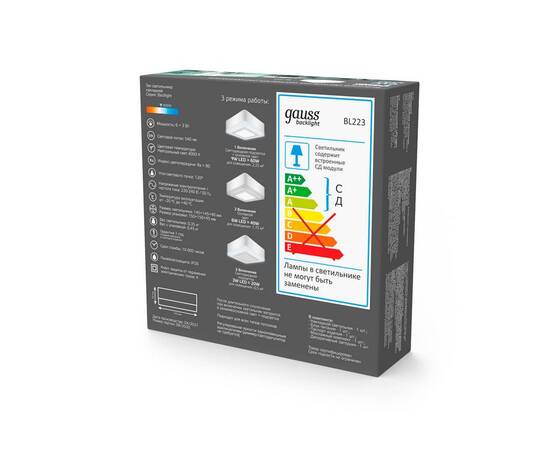 Потолочный светодиодный светильник Gauss Backlight BL223, изображение 3