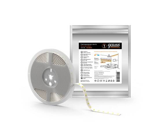 Светодиодная лента Gauss 9,6W/m 120LED/m 2835SMD теплый белый 5M 355000110, изображение 4