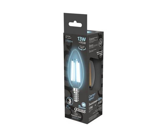 Лампа светодиодная филаментная Gauss E14 13W 4100K прозрачная 103801213, изображение 6