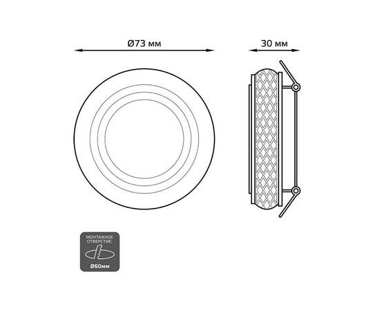 Встраиваемый светильник Gauss Backlight с подсветкой BL083, изображение 2