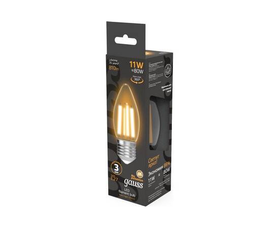 Лампа светодиодная филаментная Gauss E27 11W 2700K прозрачная 103802111, изображение 6