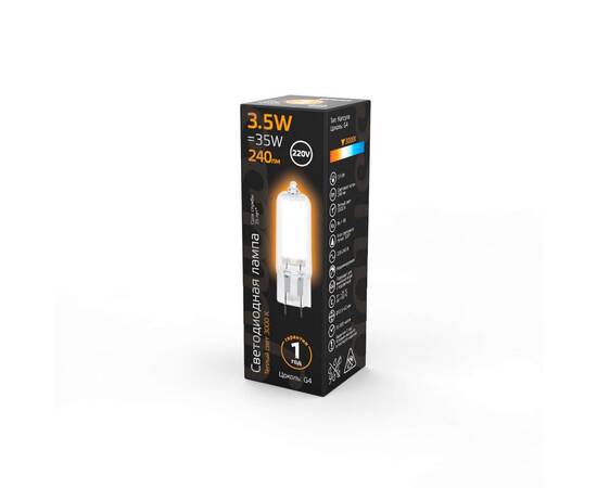 Лампа светодиодная Gauss G4 3.5W 3000K прозрачная 107807103, изображение 5