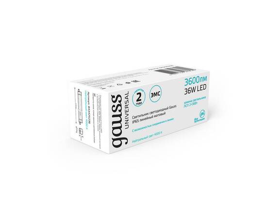 Накладной светодиодный светильник Gauss 843425236, изображение 3