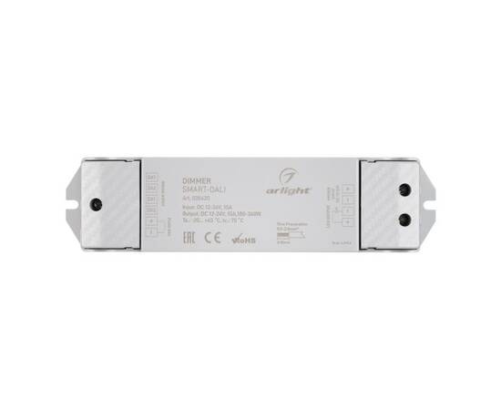 Диммер Arlight Smart-Dali 028420, изображение 3