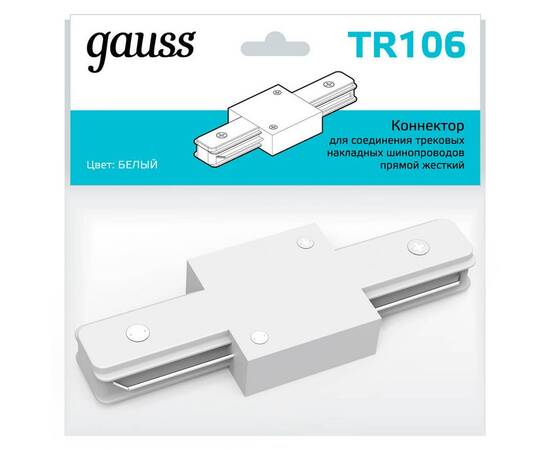 Коннектор прямой Gauss TR106, изображение 2