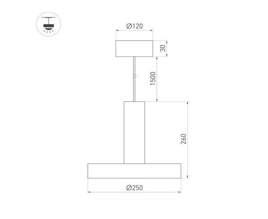 Подвесной светодиодный светильник Arlight SP-Eric-R250-8W Day4000 035929, изображение 2
