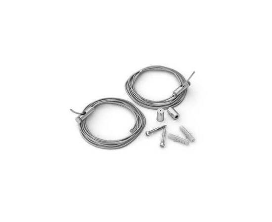 Набор подвесов Arlight SL-Line 2x2.5m Set 029009