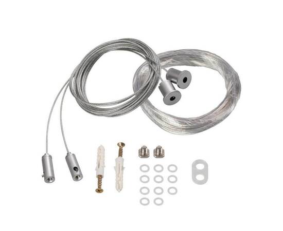 Набор подвесных комплектов Arlight SL-Line-8M 021561