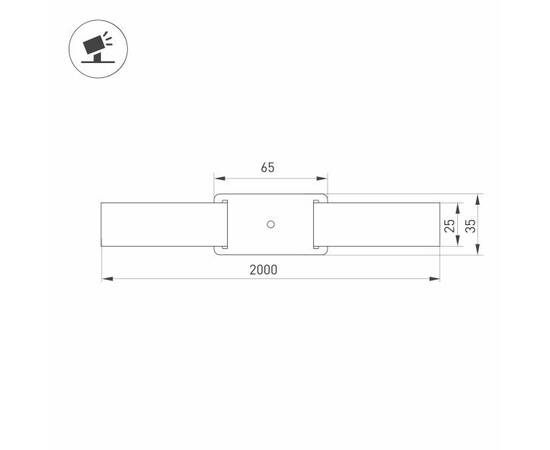 Крепление Arlight ALT-Belt-1-2000 032550, изображение 2