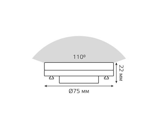 Лампа светодиодная Gauss GX53 8,5W 4100К матовая 20849292, изображение 2